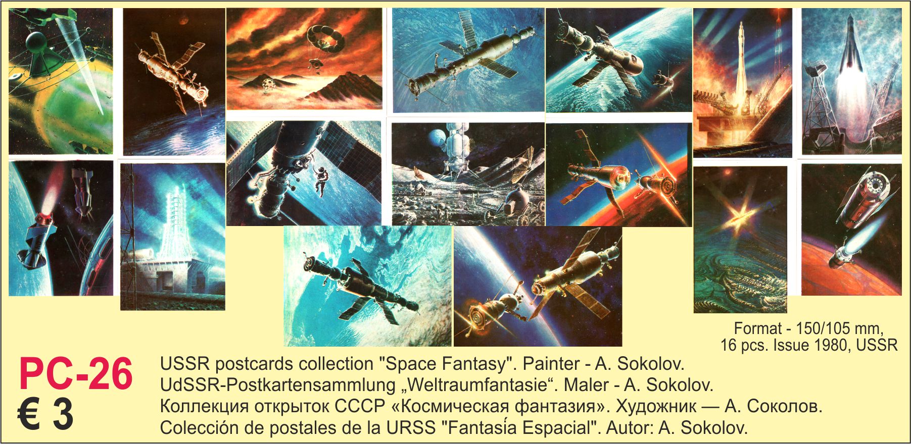 USSR postcards Space Fantasy